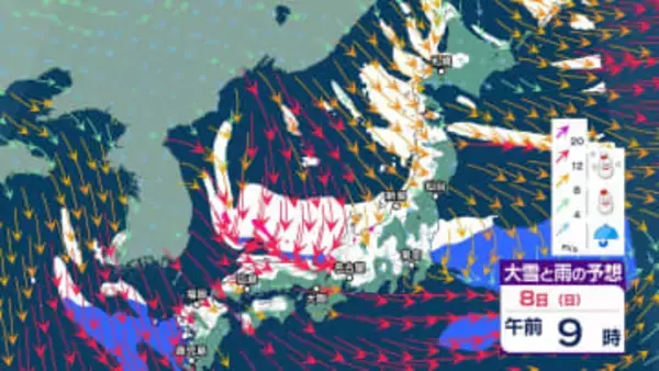 【大雪情報】北陸地方　8日は平地でも大雪に　7日～8日夕方まで平地でも50センチの降雪予想　警報級の大雪となる可能性も【雪と雨と風のシミュレーション】