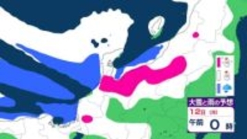 【大雪情報】北陸地方　最大70cm降雪か　雪雲停滞で“警報級”の可能性も　大雪による交通障害に注意・警戒　12日にかけて　【大雪と雪のシミュレーション】