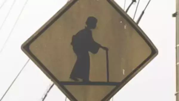 SNSで「超激レア」と話題！高岡で見つかった“おばあちゃん標識”の正体は45年前の「愛」だった…