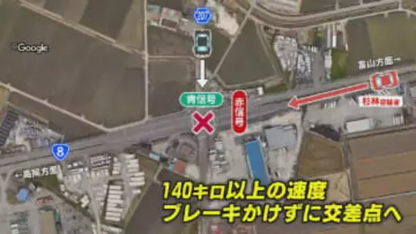 数百メートル手前から赤信号を認識か　26歳男を危険運転致死で逮捕【国道で親子2人死亡】300m手前の防犯カメラには走る車と水しぶき　富山