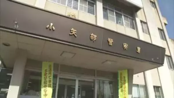 21歳女性の軽乗用車が逆走　国道8号で乗用車と衝突　2人が骨折の重傷か　富山・小矢部市