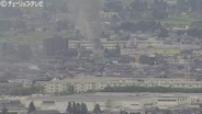 「黒煙が見える」富山市山室で火事　消防が活動中【動画は午後4時18分頃】