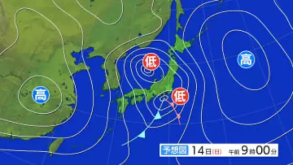【気象情報】東北日本海側は急速に発達する低気圧の影響で非常に強い風が吹き海上は大しけに　14日夕方から15日にかけて暴風や高波に警戒を【大雪と雨シミュレーション】