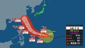 【台風9号】10日には沖縄の南へ　勢力やや落とすも“非常に強い”台風で　6日午後6時にはマリアナ諸島を進む【雨風シミュレーション】