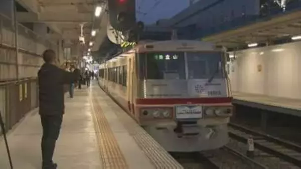 アルペンルートへ一番乗り！新特急「スーパーたてやま」が出発　朝5時台出発で立山ケーブルの始発に接続…混雑前の北アルプスへ最短、ノンストップで直行…新たな山岳観光が開幕　富山