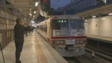 アルペンルートへ一番乗り！新特急「スーパーたてやま」が出発　朝5時台出発で立山ケーブルの始発に接続…混雑前の北アルプスへ最短、ノンストップで直行…新たな山岳観光が開幕　富山