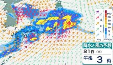 【気象情報】北陸地方は大気の状態不安定　22日（金）にかけて警報級の大雨や落雷、竜巻に警戒…新潟・富山・石川は24時間降水量100ミリ予想、低い土地の浸水に注意【雨と風のシミュレーション】