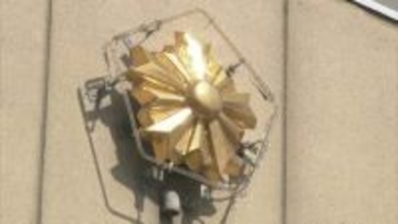 「乾燥機」が火元か…夜のクリーニング店で火災 出火原因は引き続き捜査中 富山・小矢部市