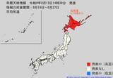 「【高温に関する早期天候情報】北海道は平年比+2.6℃以上の可能性　熱中症対策など健康管理に注意　気象庁【雨風シミュレーション】」の画像1