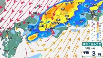 【大雨情報】静岡県、愛知県、岐阜県、三重県で線状降水帯が発生する可能性【雨と風のシミュレーション】