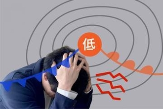 【天気頭痛】「気圧が原因」は思い込みかも…痛み止めの飲みすぎで慢性化、脳卒中などの見逃しリスクも　「日誌」で自分のパターンを知って対策【医師が解説】