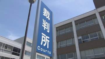 【富山交番襲撃事件】差し戻し審は10月5日初公判へ 最高裁の上告棄却から2年4か月、異例の長期化経て日程決定