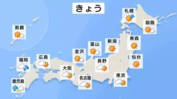 九州南部・奄美地方　激しい雨のおそれ　14日にかけて　大気の状態が不安定に　【雨と風のシミュレーション】