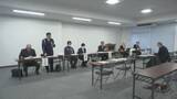 「市長選立候補予定者向け事務説明会　出席は現職1陣営のみ　2月1日告示・8日投開票　富山・滑川市」の画像1