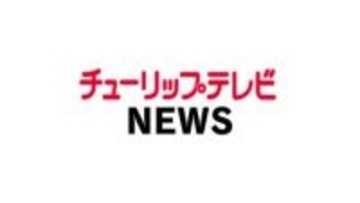 「1階から火が出ている」朝日町で建物火災　男性1人が心肺停止　富山