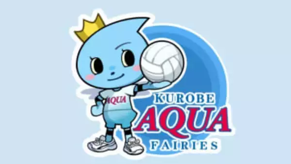 KUROBEで4季指揮、丸山貴也氏の追悼試合を1月10日デンソー戦で開催　当時の選手ら駆け付け予定　バレーボール・SVリーグ女子