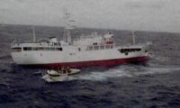 【航行不能】マグロ漁船「第八豊清丸」沖合1400キロの太平洋でエンジントラブル　乗組員23人は全員無事　巡視船が復旧支援