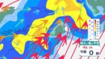 【近畿地方】多いところで1時間に50mm、バケツをひっくり返した雨量の予想　雨雲の発達・停滞で“警報級”の可能性も【雨と風のシミュレーション】