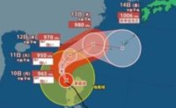 【台風情報】台風26号（フォンウォン）1時間に30キロの速さで西北西へ　最大瞬間風速50メートルの予測も　13日午前には台湾方面か【雨と風のシミュレーション】