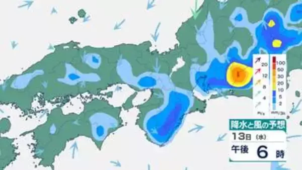 【近畿地方】降ひょうや落雷、急な強い雨に注意　13日夜遅くにかけて大気の状態が不安定に【雨と風のシミュレーション】