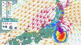 「【台風情報】台風15号（チャンホン）関東上陸へ11日夜にも…やや発達して980hPa予想、本州横断して最大瞬間風速35mの強風に警戒【雨と風のシミュレーション】」の画像1