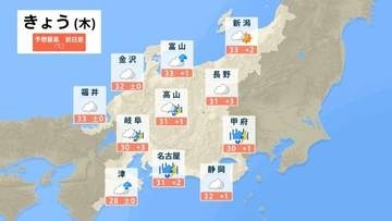 【気象情報】東海は13日夜遅くにかけて大雨の恐れ 1時間40ミリの激しい雨や竜巻・ひょうにも注意【雨と風のシミュレーション】