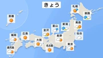 関東甲信　1時間に最大40mmの降雨予想　雨雲の発達・停滞で“警報級”の可能性も　大気の状態が不安定の見込み【雨と風のシミュレーション】