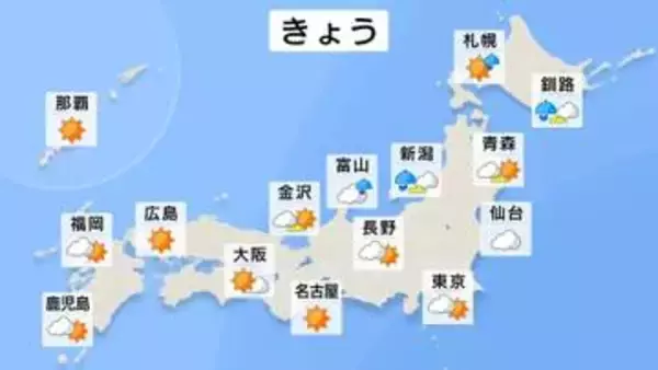関東甲信　1時間に最大40mmの降雨予想　雨雲の発達・停滞で“警報級”の可能性も　大気の状態が不安定の見込み【雨と風のシミュレーション】