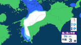 「【大雪情報】九州北部　3日朝にかけ山地・平地ともに大雪のおそれ　多いところで30cmの降雪か　積雪や路面凍結による交通障害に警戒を【雨と雪のシミュレーション】」の画像1