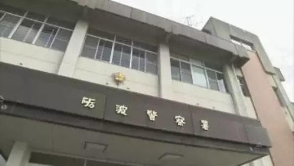 市道交差点で軽乗用車同士が出合い頭に衝突　2人骨折含め3人がけが　富山・砺波市