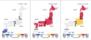 北日本は高温傾向　東・西日本は昨年11月からの「少雨」解消されず　気象庁【1か月予報】