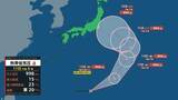 「【台風のたまご】日本の南の熱帯低気圧　12日夕方までに発達へ　小笠原近海で最大瞬間風速25m予想【雨と風のシミュレーション】」の画像1