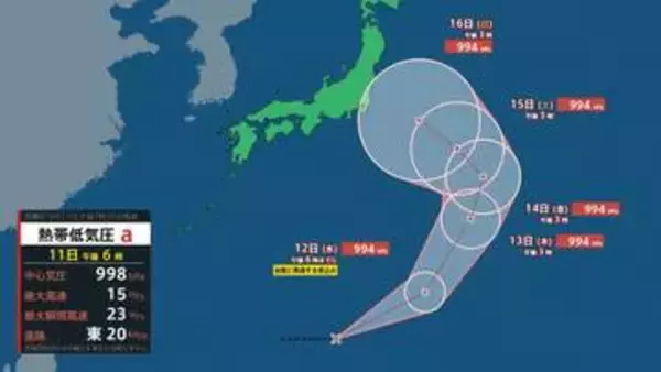 【台風のたまご】日本の南の熱帯低気圧　12日夕方までに発達へ　小笠原近海で最大瞬間風速25m予想【雨と風のシミュレーション】