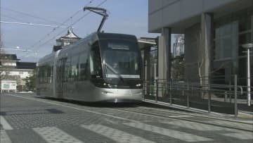 地鉄市内電車、南富山駅前～富山大学前間　1月1日のみ概ね10分間隔の運転に　環状線・富山港線は休日ダイヤで運転　富山