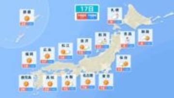 【気象情報】北日本・北陸を中心に大雪や荒天に注意 北海道は最大40cm降雪か　上空の寒気の影響 大気の状態が不安定に【雨と風のシミュレーション】