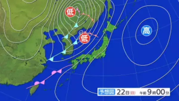 【気象情報】近畿地方　22日夜のはじめ頃から大気の状態が非常に不安定となり、局地的に雷雲が発達する見込み　竜巻などの激しい突風や落雷、急な強い雨に注意【雪と雨のシミュレーション】