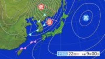 【気象情報】近畿地方　22日夜のはじめ頃から大気の状態が非常に不安定となり、局地的に雷雲が発達する見込み　竜巻などの激しい突風や落雷、急な強い雨に注意【雪と雨のシミュレーション】