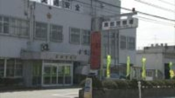 「用水に高齢女性が倒れている」　84歳女性が用水でうつ伏せで見つかる　搬送先の病院で死亡確認　富山・黒部市