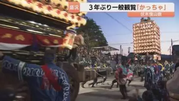 「やっと活気が戻ってきた」港町に響く復興のイヤサー　伏木曳山祭「かっちゃ」は3年ぶりに一般観覧　液状化復旧の中道通りも巡行　富山・高岡市