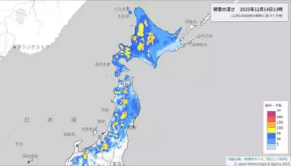 【気象情報】北日本・北陸で台風並みの暴風・ドカ雪・猛ふぶきに警戒　北海道地方では15日にかけて大雪による交通障害に警戒し高潮にも厳重に警戒を【大雪と雨シミュレーション】