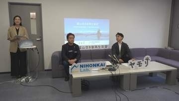 空き家リフォーム、賃貸住宅へ　日本海ラボが新会社設立　空き家率14.71％、年々増加傾向　富山