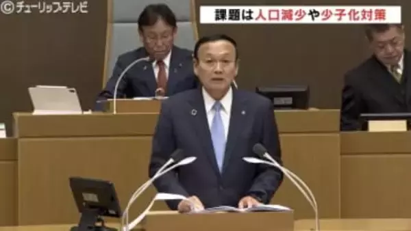 「人口減少や少子化対策が喫緊の課題」過去最大規模の予算案 富山市議会開会