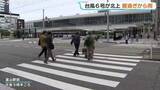 「曇り空から雨へ 真夏日になったきのうより５℃ほど低くても富山市で最高気温は２５℃を超える予想」の画像1