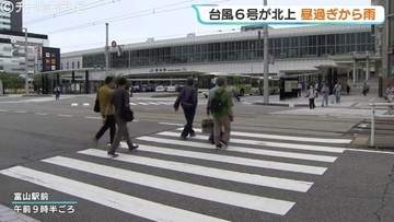 曇り空から雨へ 真夏日になったきのうより５℃ほど低くても富山市で最高気温は２５℃を超える予想