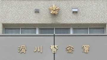 他人のキャッシュカードで現金20万を盗んだ疑い　39歳の男を逮捕