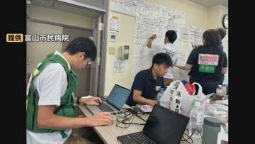 「DMAT以外の医療班との連携に難しさ」被災地派遣 富山市民病院チームが帰還 市長に現場の課題語る