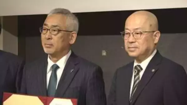 富山GRNサンダーバーズと上越教育大学が連携　選手のセカンドキャリアを支援　教員免許の取得も目指す