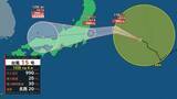 「【台風15号】関東に上陸のおそれ…11日夕方には日立市の東南東約40kmへ　中心付近は最大瞬間風速35m、ピーク迎える見込み【雨と風のシミュレーション】」の画像1