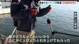 「「とにかく助けなきゃ」重機で引き上げるも…漁港に転落した軽トラから男性発見 意識がなく搬送先で死亡確認 富山・氷見市」の画像1