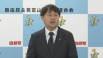 田畑氏不選任は「決定事項」　総意ふまえ党本部に上申へ　幽霊党員問題めぐり自民富山市連　藤井支部長　富山